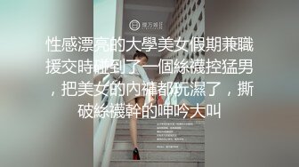 我是足交狂之漂亮女友足交