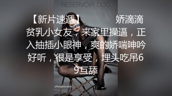 【模特写真拍摄丶探花】搞会所骚御姐，穿上黑丝直接操，双腿肩上扛，双腿夹腰一顿输出