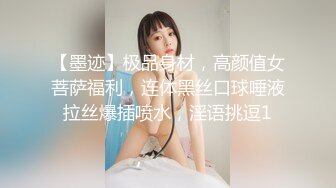 最近说话有点飘的伟哥足浴会所3100元撩了个大波浪骚女技师酒店开房中途又吵架了