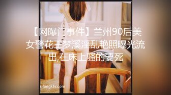 【超推荐❤️会尊享】极品嫩妹网红美女『KKI』收费福利3P啪啪露出流出 丰臀粉穴啪啪 高清私拍285P 高清720P版