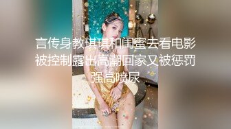 【新片速遞】 淫荡熟女姐妹花，幸福老哥一挑二，表情淫荡舔屌，骑乘后入操骚逼，穿上黑丝肉丝，打桩机爆操肥臀[1.55G/MP4/01:52:40]