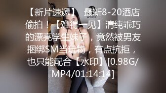 7/23最新 绿帽带媳妇去正规按摩店非让男技师操媳妇VIP1196