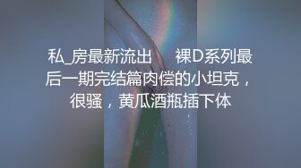 2022-8-29最新流出乐橙酒店偷拍快开学了学生情侣只想待房内草逼,哪里都不想去