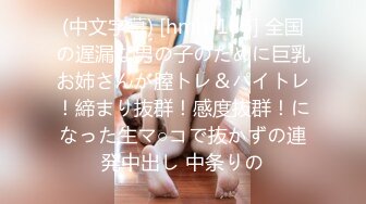 S-Cute 978_reia_01 うっとり感じて漏れちゃったお潮／Reia