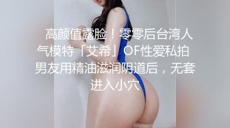 刺激女同【生理老师来了】巨乳姐妹花喝尿互插 扩阴器自慰【17v】 (1)