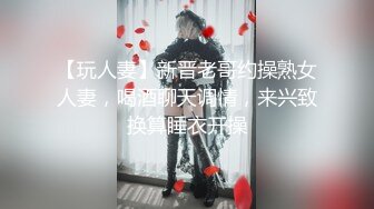 【萝莉控狂喜】推特专约极品水嫩JK少女大神「水手服彼女饲育」日常约炮调教养成私拍【第三弹】