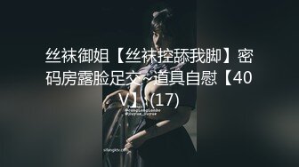 漂亮萝莉美眉吃鸡啪啪 操舒服了吧 嗯 小娇乳挺翘 小穴粉嫩 关键性感不错穿上小睡裙配合各种输出 操的非常舒坦