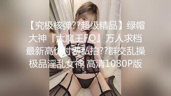 真实换妻 俩妻子轮流给男的舔JB 情到深处 双穴插入