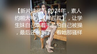 大专女厕全景偷拍多位漂亮学生妹❤️各种美鲍净收眼底