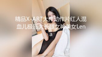 小胖哥高档酒店约炮制服黑丝美女⭐先用跳蛋相互玩一玩热热身再开操⭐完美露脸