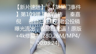 【AI高清2K修复】【小宝寻花】极品颜值骑坐马尾外围妹，每种姿势来一遍