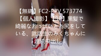 海角社区父女乱伦大神爱女儿的每一天单亲爸爸后入巨乳女儿的密桃臀，射出来的精液长得跟虫子似的