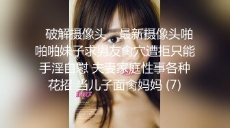 【AI换脸视频】周子瑜[Tzuyu]3V合并 口暴、颜射、多次中出 爽翻天