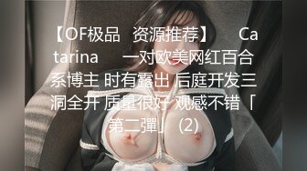 【极品❤️小嫂子】梦寐以求劲爆身材窈窕长腿嫂子 灌醉趁机拿捏 窄裙下居然是个白虎湿淋淋肏起来瞬间上头太美妙了