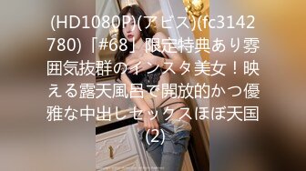 NHDTB-832 産後処女を奪われ一度イッたら長時間アクメで痙攣が止まらないイキッぱなしベビーカー妻 13