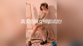 南韓水蛇腰白虎少女｜Ladylinn｜性愛合輯Ⅰ 12V