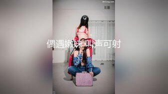 商场女厕全景偷拍便秘的高跟美少妇好几天拉不出屎！用“开塞露”灌屁眼排便