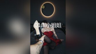 干女友来姨妈照样干申请加精