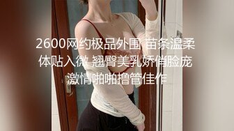 潜入某校园女厕抄底大屁屁眼镜妹子多毛逼