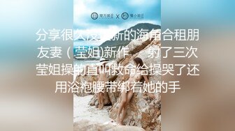 玩弄人妻母狗，全程露脸丝袜情趣诱惑女仆装大秀，给大哥深喉舔鸡巴，无套爆草浪叫不止表情好骚射在她逼上