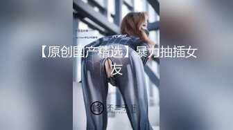 约会女仆服装练习服务的!