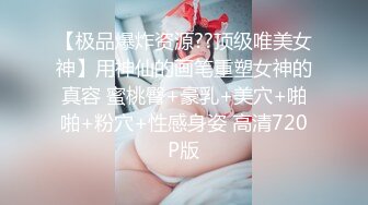 STP28644 猫爪传媒 MMZ-060《装修工的报复》艳丽女神-赵一曼