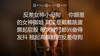 STP34275 糖心Vlog 寂寞骚穴女上司黑丝OL制服诱惑 劲爆身材S型曲线 波涛胸涌鲜嫩白虎 夏伊娜