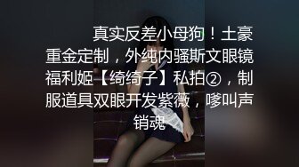 美女与野兽的激情碰撞，黑丝露脸风骚人妻伺候黑鬼大鸡巴，深喉口交好刺激，让大老黑吃奶玩逼无套爆草真骚啊