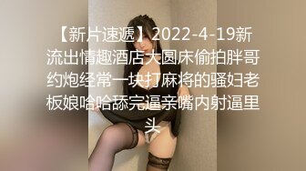 【新片速遞】  19甜美少女初下海！大姨妈还没走完！娇小身材全裸小秀，一线天无毛嫩穴，贫乳奶子揉捏奶头