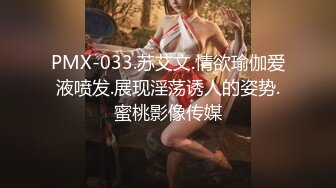 这样的少妇你们喜欢吗？