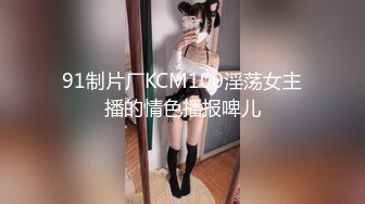 【自整理】Cherryonthecake231 继妹戴着手套给我撸射了  【126V】 (5)