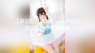 【新片速遞】疫情严重小学英语老师舅妈不用上课下午在家和她啪啪穿着黑丝草起得劲