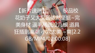 亚洲美女在线播放第二页