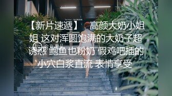 后入出轨的骚妇