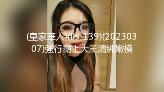 优雅气质尤物御姐女神 背着老公酒店偷情，戴上肛塞翘起蜜桃臀 被大鸡巴骑操！用大肉棒彻底满足闷骚女神的渴望