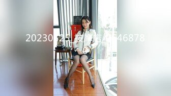 星空无限传媒 xktc-042 和吊带女主播床上高潮不停歇-洁米