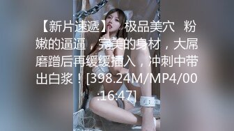 TW偷拍大神潜入商场女厕全景偷拍美女靓妹❤️不少美臀美逼