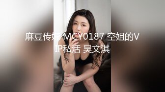 醉操聚会宿醉的小姨子 睡得太沉后入啪啪一顿猛操都没干醒 无套趴着操射美臀擦干净免得被发现 高清1080P版