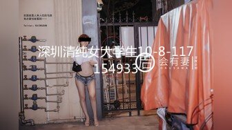 性感艺校毕业妹子摄影师潜规则先舔再捅啪啪淫叫真骚