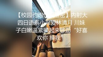 《新春重磅无水速递》青春无敌白皙圆润极品天然巨乳蜂腰肥臀网红小钢炮【万听】私拍全集，变装裸舞紫薇完美炮架 (16)