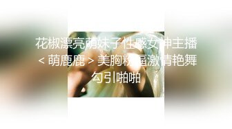  马尾辫苗条妹子居家和炮友啪啪，隔着内裤摸逼交舔屌，硬了骑上来JB整根插入