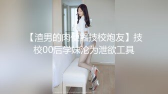 学妹别走新人双马尾长相清纯妹子啪啪，特写口交带项圈跪地爬行猛操掰穴