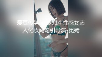 Ts金卡和闺蜜