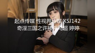 【新片速遞】   极品大奈萝莉川川❤️哥哥不要心急嘛，妹妹一步一步来，淫浪骚气~脱衣摸奶扣逼自慰❤️瓣开粉嫩淫穴等哥哥射精液进去！！[1.39G/MP4/45:48]