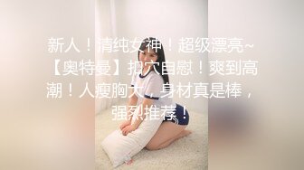 约熟女姐姐小仙女