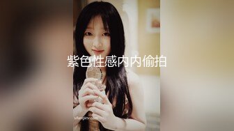 办公楼女厕小手电偷拍短发美女的多毛小嫩B