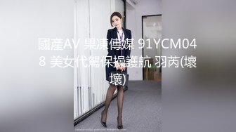 高能预警！极品身材颜值巅峰比女人还女人清纯风T娘【时时】能攻能守约炮真假姐妹3P相当火爆，直男最爱