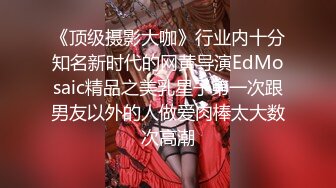 泄密流出刚做完医美手术的零零后美眉就迫不及待和男友做爱无套尿射粉嫩小穴