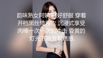 【国产AV荣耀??新春推荐】麻豆传媒正统新作MD215-巨乳成人女性『张芸熙』强势回归疯狂3P激情操 高清720P原版首发