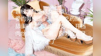 《震撼精品》极品巨乳芭蕾舞专业清纯美少女嫩妹粉B各种日常物品自慰尿尿洗澡形体展示绝对够骚 (31)